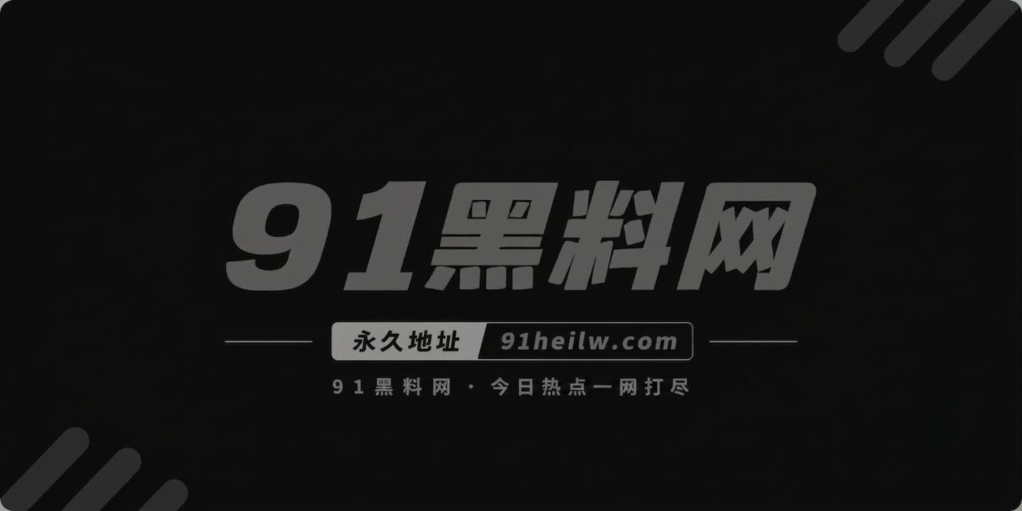 欲界大陆