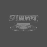 AI短剧 眼镜女老师的意外遭遇 EP4骚货被工地老头轮奸高潮不断